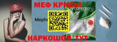 марихуана Новозыбков