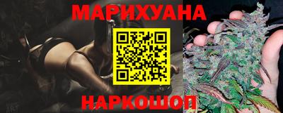 винт Новокубанск