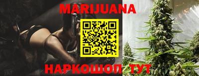 мескалин Новодвинск